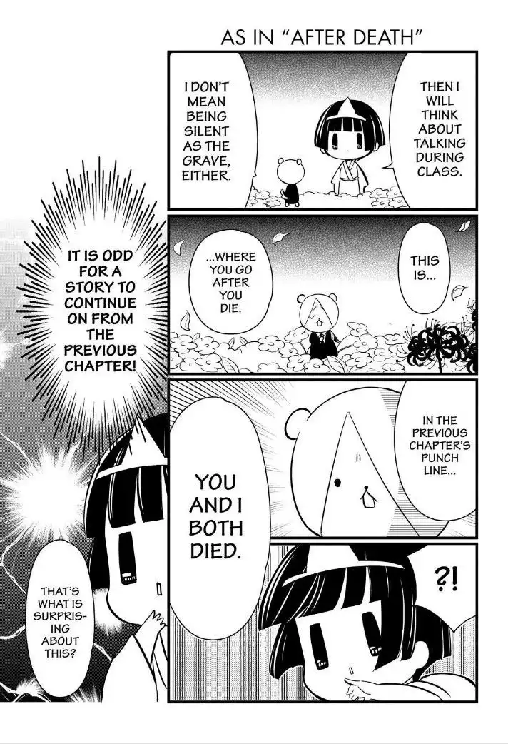 Gugure! Kokkuri-san Chapter 107 4